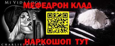 крисы Азнакаево