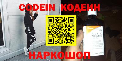 прущая мука Абакан