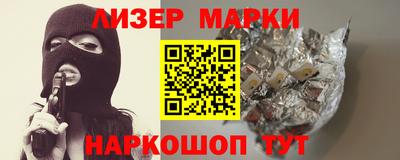 крисы Азнакаево