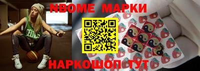 прущая мука Абакан