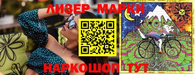 прущая мука Абакан