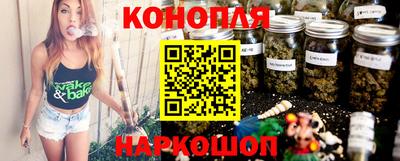 прущая мука Абакан