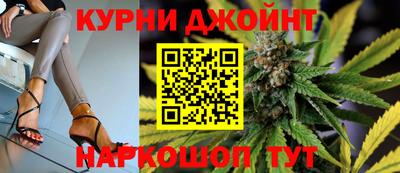 прущая мука Абакан