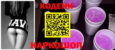 крисы Азнакаево