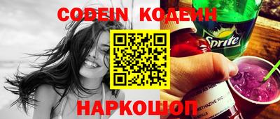 крисы Азнакаево