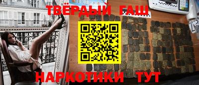 прущая мука Абакан